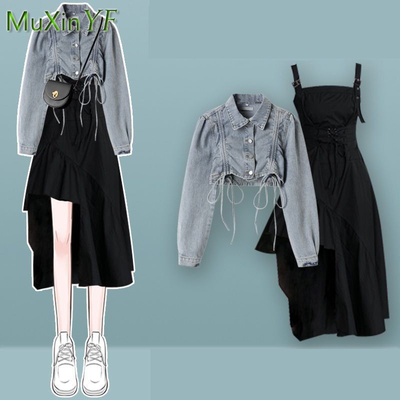 Street Fashion Korean - Women's 2026 Spring Autumn New Dress