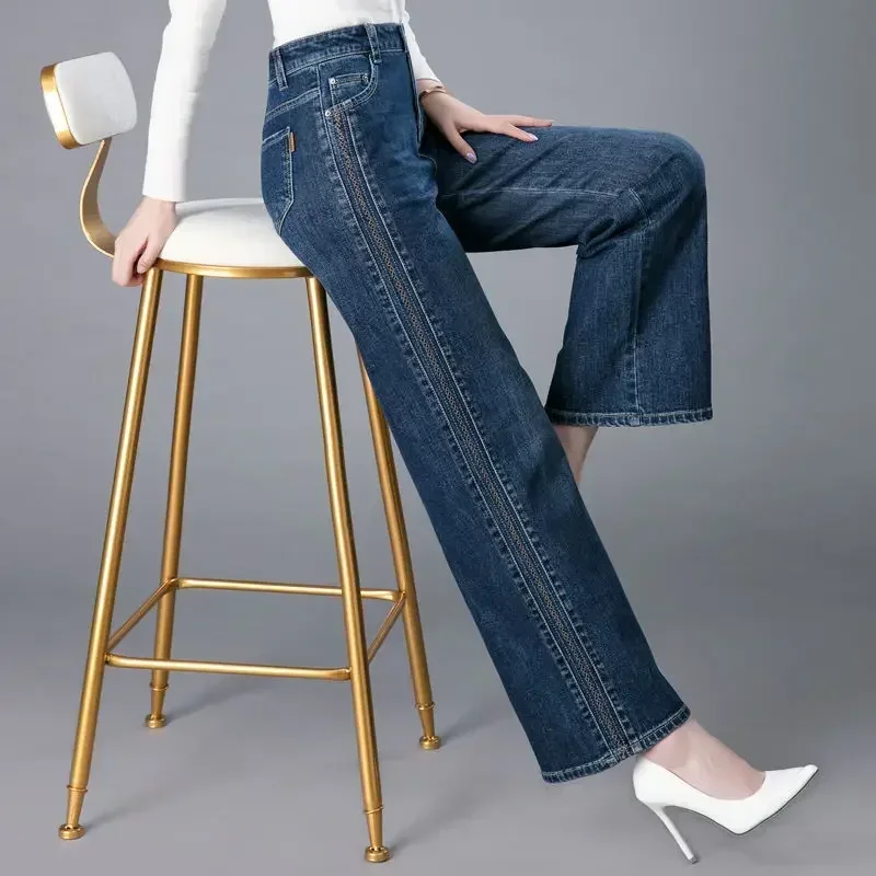 Street Fashion Reviews - High Waist Stretch Straight Jeans Korean