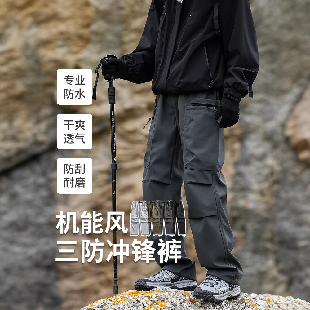 Street Fashion Korea - Korean Fashion Outdoor Waterproof Mountaineering Cargo
