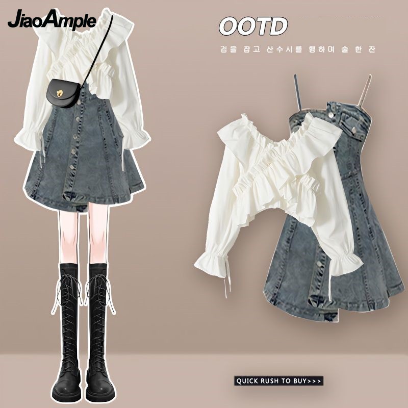 Street Fashion Korean - Women's Dress Set 2026 Spring Summer