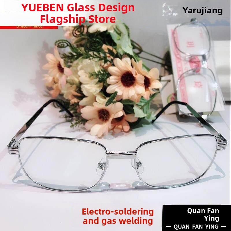 Street Fashion Vendors - New Fashionable Resin Reading Glasses Metal
