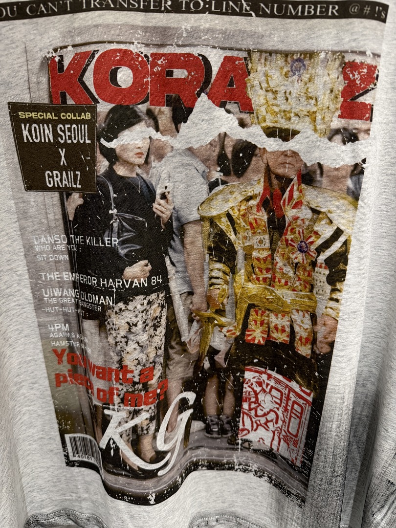 2026 Summer Fashion Brand Maga - đánh giá và giá Street Fashion Magazines
