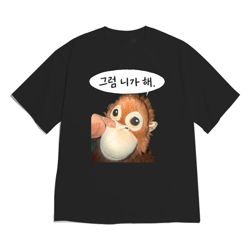 Funny Monkey Meme Korean Sloga - đánh giá và giá Street Fashion Korea
