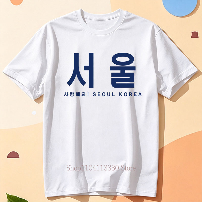 Seoul Korea Graphic Print T-sh - đánh giá và giá Street Fashion Seoul