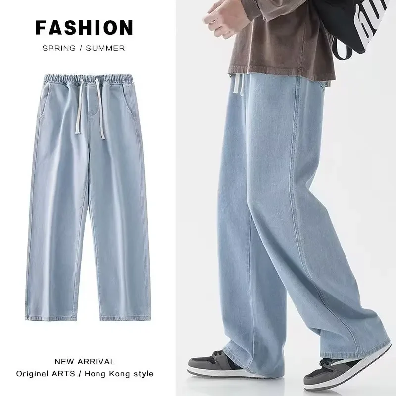 2026 New Streetwear Loose Jean - đánh giá và giá Street Fashion Jeans Men